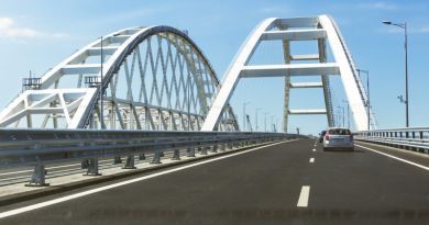 Экскурсии в `Крымский мост` из Орджонекидзе